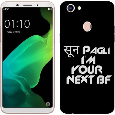 METOO Back Cover for Oppo CPH1727, Text,Shayari, Funny Quote Design Back Cover Print : 57(Multicolor, Dual Protection, Silicon, Pack of: 1)