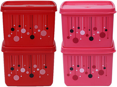 KUBER INDUSTRIES Plastic Utility Box  - 1000 ml(Pack of 4, Multicolor)