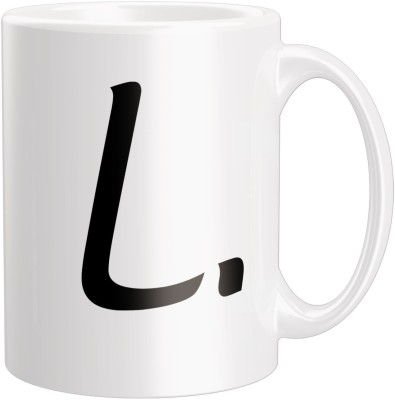 ECFAK Quotes With Letter: L Ceramic Coffee Mug(350 ml)