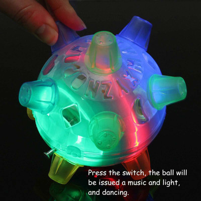 NEW PINCH Dancing Ball(Multicolor)