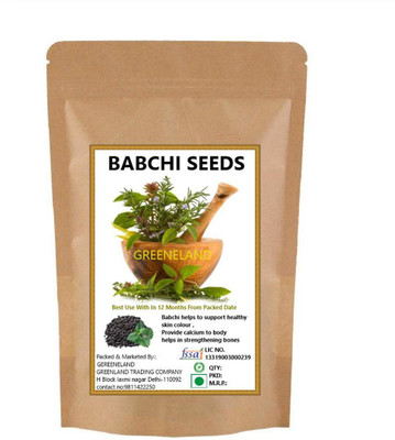 GREENELAND Babchi Seed(100 per packet)