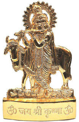 SV Traders Gold Plated Krishna Ji With Cow Idol Decorative Showpiece  -  7 cm(Brass, Gold)