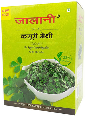 Jalani METTHI Seed(100 per packet)