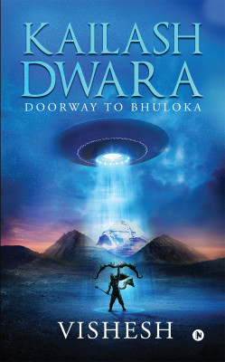 Kailash Dwara(English, Paperback, Vishesh)