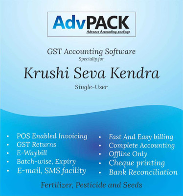 AdvPACK Krushi Kendra(1)