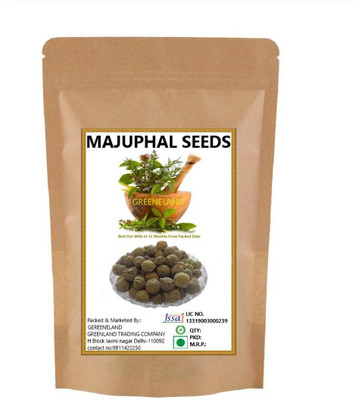 GREENELAND Majuphal - Majoophal - Manjakani - Quercus Infectoria - Oliv - Dyer'S Oak - Gall Nuts Seed(100 per packet)