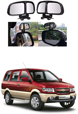 PRTEK Manual Remote Blind Spot Mirror For Chevrolet Tavera(Center)