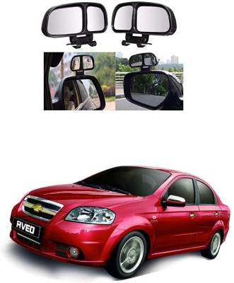 PRTEK Manual Remote Blind Spot Mirror For Chevrolet Aveo(Center)