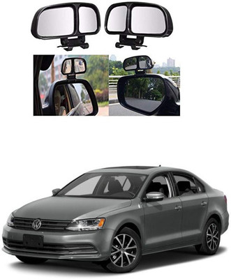 PRTEK Manual Remote Blind Spot Mirror For Volkswagen Jetta(Center)