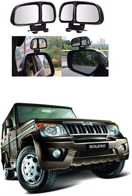 PRTEK Manual Remote Blind Spot Mirror For Mahindra Bolero(Center)