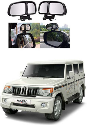 PRTEK Manual Remote Blind Spot Mirror For Mahindra Bolero(Center)