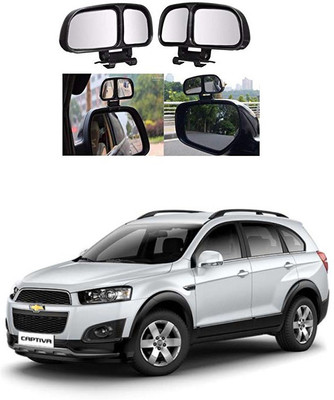 PRTEK Manual Remote Blind Spot Mirror For Chevrolet Captiva(Center)