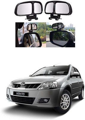 PRTEK Manual Remote Blind Spot Mirror For Mahindra Universal For Car(Center)