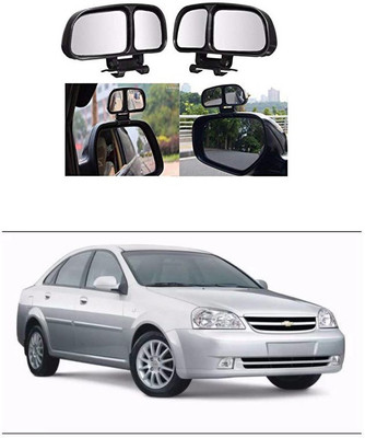 PRTEK Manual Remote Blind Spot Mirror For Chevrolet Optra(Center)