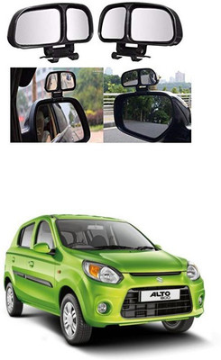 PRTEK Manual Remote Blind Spot Mirror For Maruti Suzuki Alto(Center)