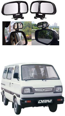 PRTEK Manual Remote Blind Spot Mirror For Maruti Suzuki Omni(Center)