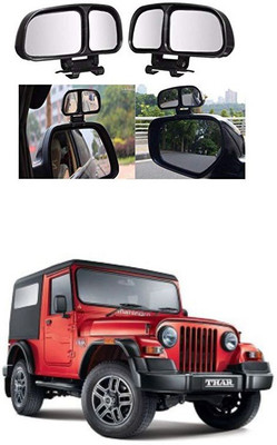 PRTEK Manual Remote Blind Spot Mirror For Mahindra Thar(Center)