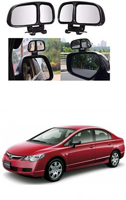PRTEK Manual Remote Blind Spot Mirror For Honda Civic(Center)