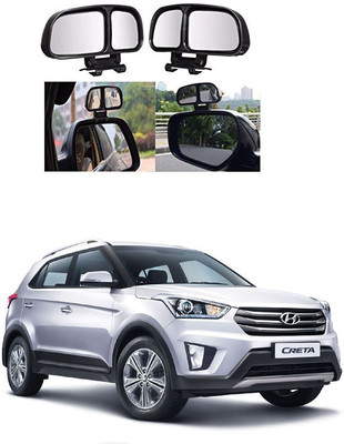 PRTEK Manual Remote Blind Spot Mirror For Hyundai Creta(Center)