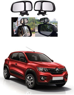 PRTEK Manual Remote Blind Spot Mirror For Renault Kwid(Center)