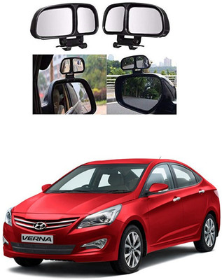 PRTEK Manual Remote Blind Spot Mirror For Hyundai Verna(Center)