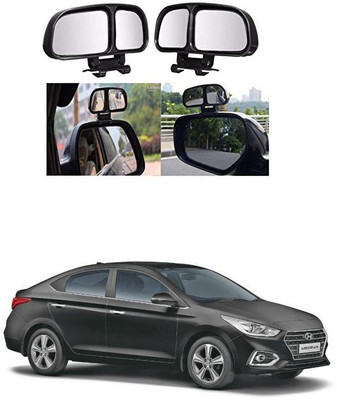 PRTEK Manual Remote Blind Spot Mirror For Hyundai Verna(Center)