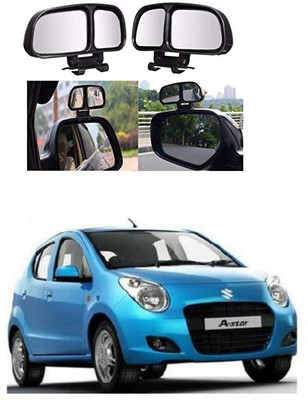 PRTEK Manual Remote Blind Spot Mirror For Maruti Suzuki A-Star(Center)
