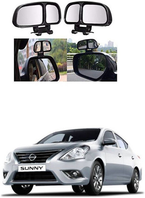 PRTEK Manual Remote Blind Spot Mirror For Nissan Sunny(Center)