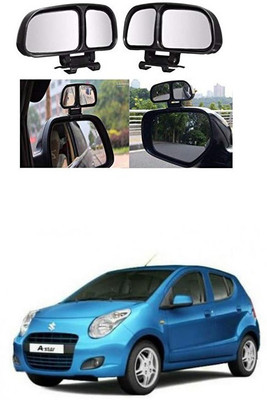 PRTEK Manual Remote Blind Spot Mirror For Maruti Suzuki A-Star(Center)