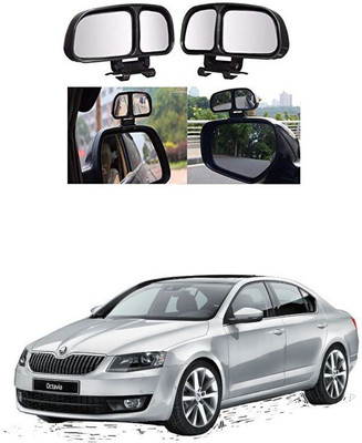 PRTEK Manual Remote Blind Spot Mirror For Skoda Octavia(Center)