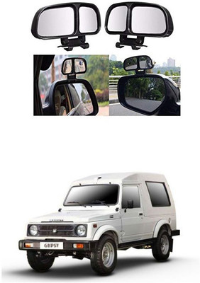 PRTEK Manual Remote Blind Spot Mirror For Maruti Suzuki Gypsy(Center)