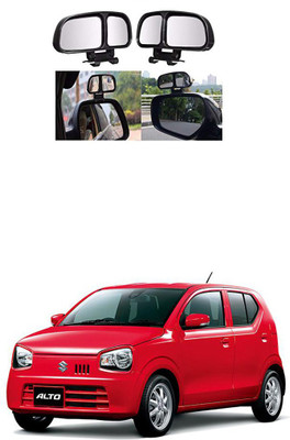 PRTEK Manual Remote Blind Spot Mirror For Maruti Suzuki Alto(Center)