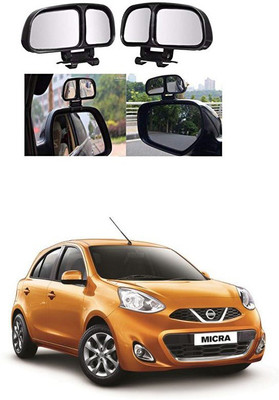 PRTEK Manual Remote Blind Spot Mirror For Nissan Micra(Center)