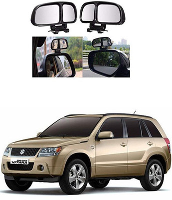 PRTEK Manual Remote Blind Spot Mirror For Maruti Suzuki Vitara(Center)