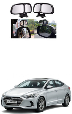 PRTEK Manual Remote Blind Spot Mirror For Hyundai Elantra(Center)