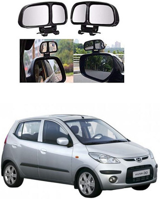 PRTEK Manual Remote Blind Spot Mirror For Hyundai i10(Center)
