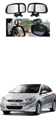 PRTEK Manual Remote Blind Spot Mirror For Hyundai Accent(Center)