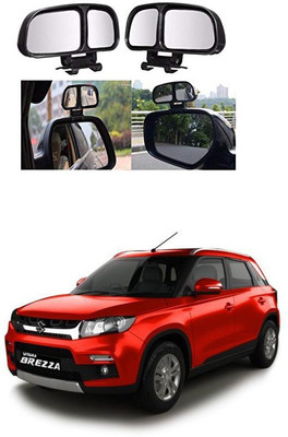 PRTEK Manual Remote Blind Spot Mirror For Maruti Suzuki Universal For Car(Center)