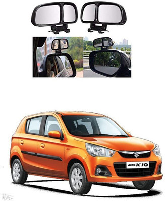 PRTEK Manual Remote Blind Spot Mirror For Maruti Suzuki Alto K10(Center)