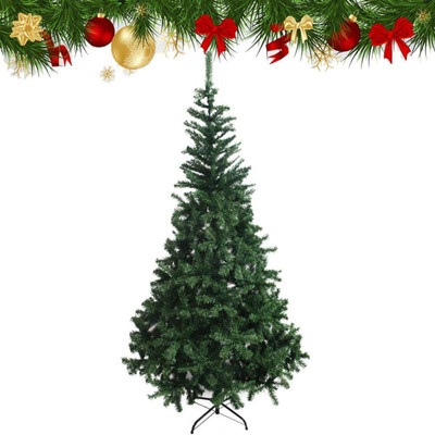 AT Arnav Trader Fir 152.4 cm (5.0 ft) Artificial Christmas Tree(Green)