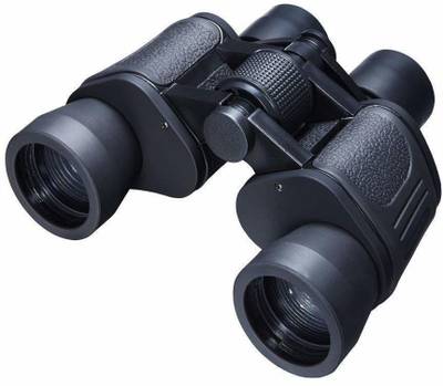 Original binoculars price sales