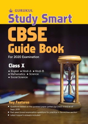 Study Smart Guide Book: CBSE Class 10 for 2020 Examination(English, Paperback, Gurukul Books)