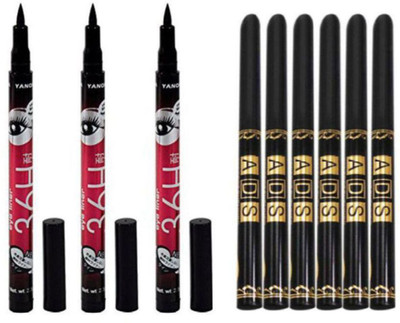 adbeni Change My Eye Look Instent-GC-945(9 Items in the set)
