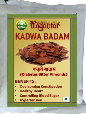 YUGANTAR KADWA BADAM Seed(100 per packet)