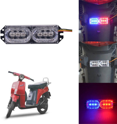 Vagary Blinking Light with Red and Blue color Mini Flasher & Strobe Light-353 Headlight Motorbike LED for Bajaj (12 V, 4 W)(Sunny, Pack of 1)