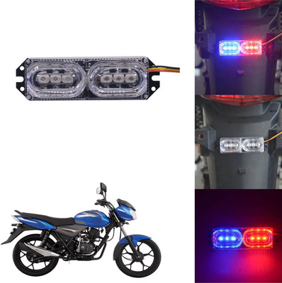 Vagary Blinking Light with Red and Blue color Mini Flasher & Strobe Light-342 Headlight Motorbike LED for Bajaj (12 V, 4 W)(Discover 100 DTS-i, Pack of 1)
