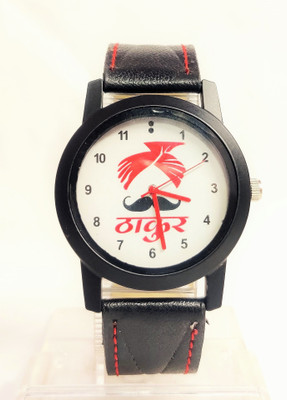 ASHISH TRADERS Analog Watch  - For Boys