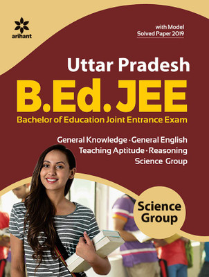 Up B.Ed. Science Group Guide 2020(English, Paperback, unknown)