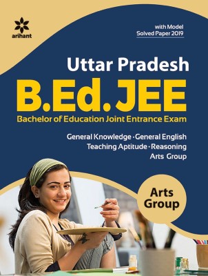 UP B.Ed. ARTS Group Guide 2020(English, Paperback, unknown)