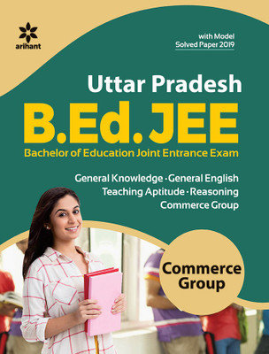 Up B.Ed. Commerce Group Guide 2020(English, Paperback, unknown)